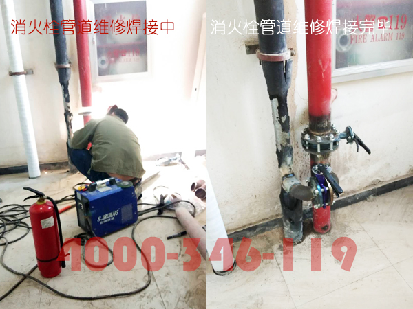 1636962704127689.jpg 管道維修.jpg